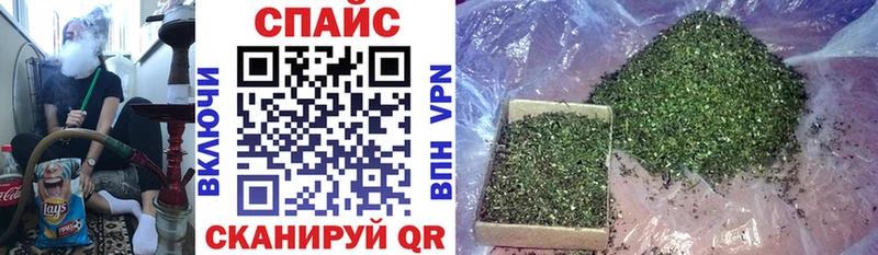 Купить где  Людиново  Бутират Butirat 
