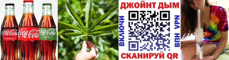 Canna-Cookies марихуана  Купить  Людиново 