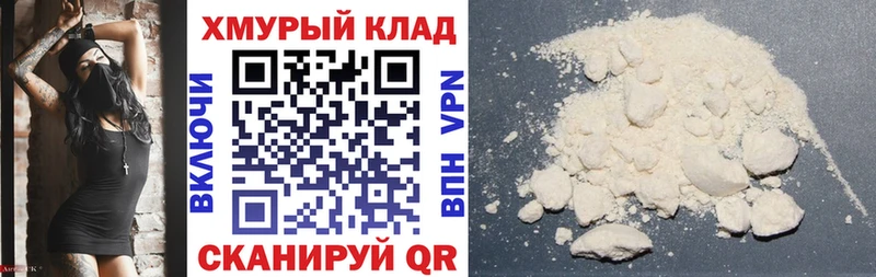 Героин герыч  Купить  Людиново 