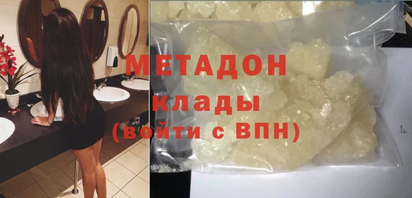 PSILOCYBIN Алзамай