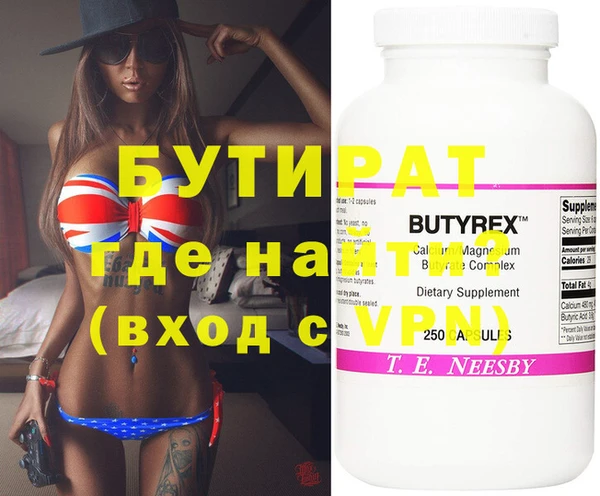 MDMA Алексеевка